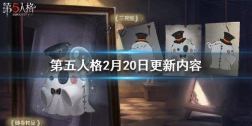 第五人格十一月爆料最新,神秘角色降臨,驚悚游戲再掀熱潮